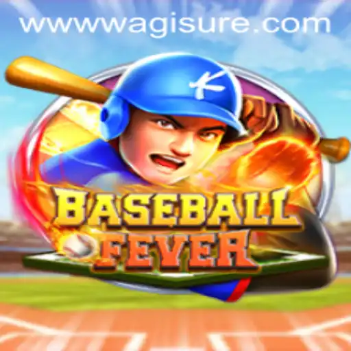 BaseballFever: A Deep Dive into the Exciting New Game