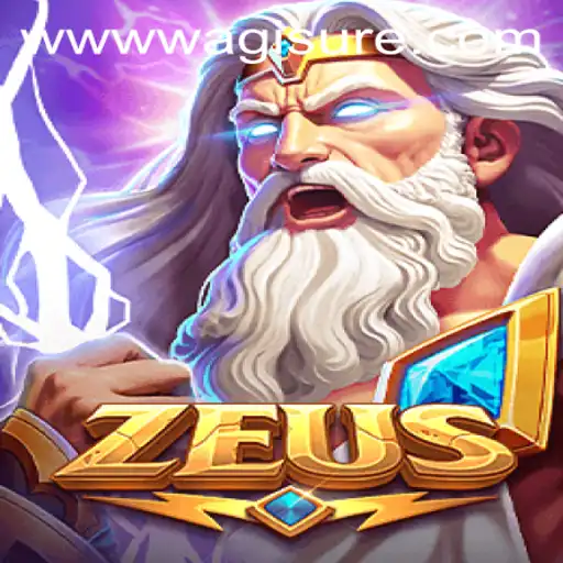 Zeus: An Odyssey into Mythical Gaming